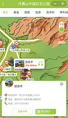 凤冈景区手绘地图智慧导览和语音结合，让景区“活”起来